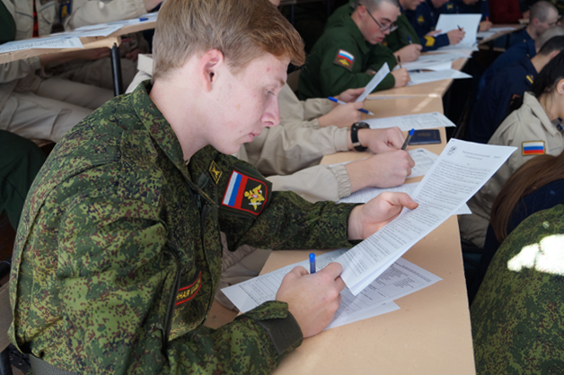 Изображение новости: ТГУ стал основной региональной площадкой Международного географического диктанта 2018
