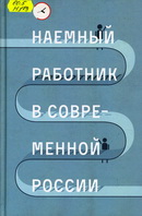 60.5 Н179