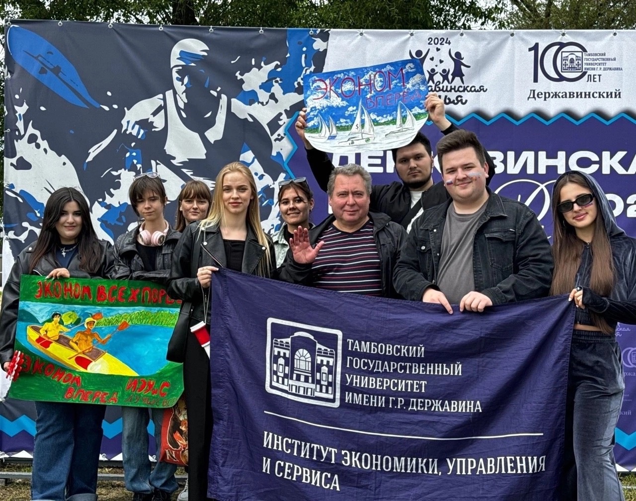 18 мая, прошла Державинская регата 2024