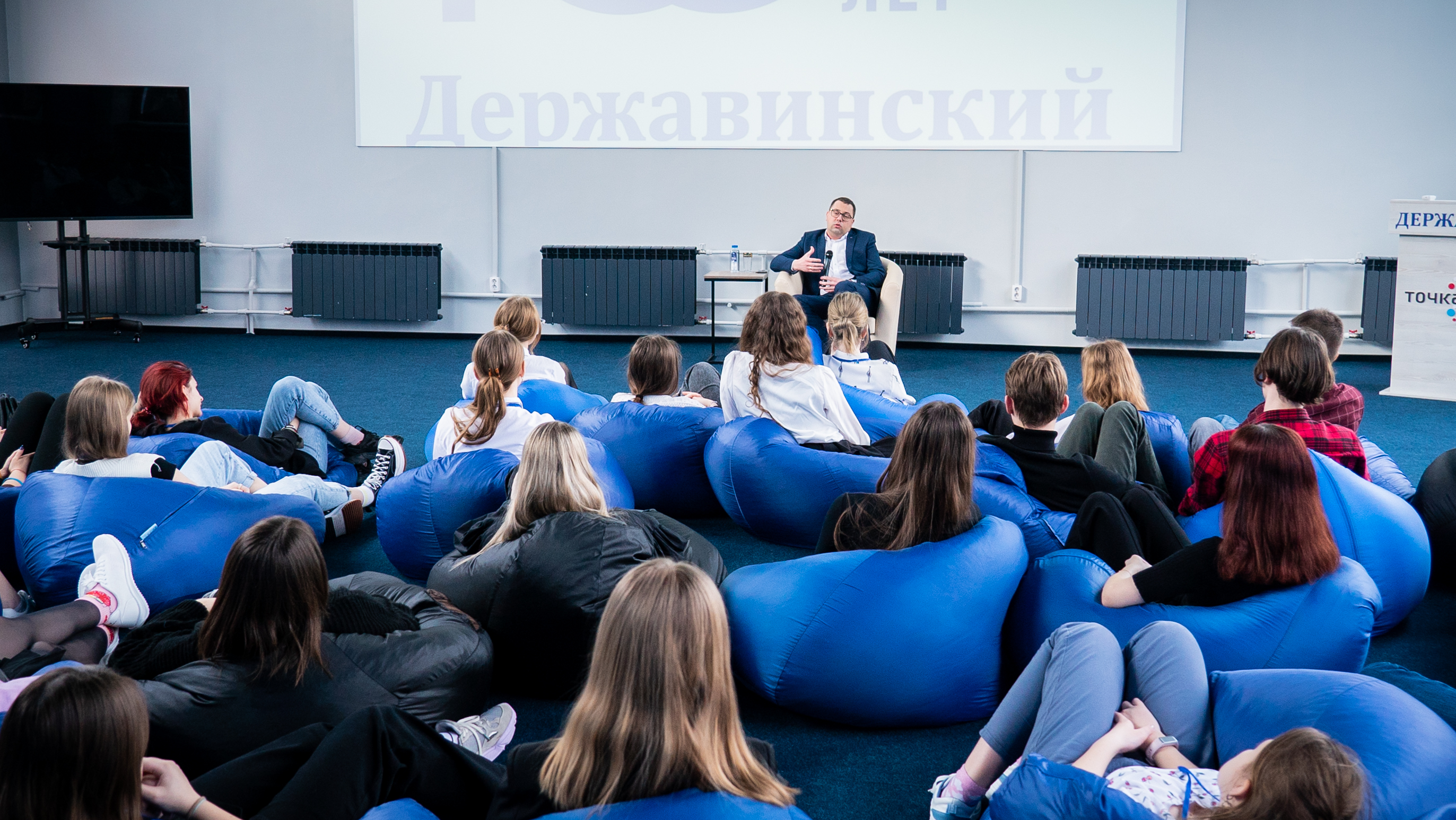 Изображение новости: В Державинском проходит профильная смена по иностранным языкам 
