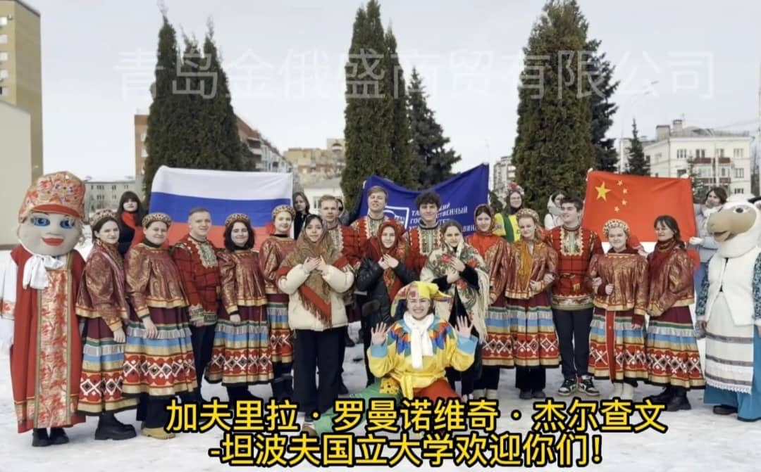 Изображение новости: Державинский транслирует русскую культуру в Пилотной зоне Китай-ШОС 