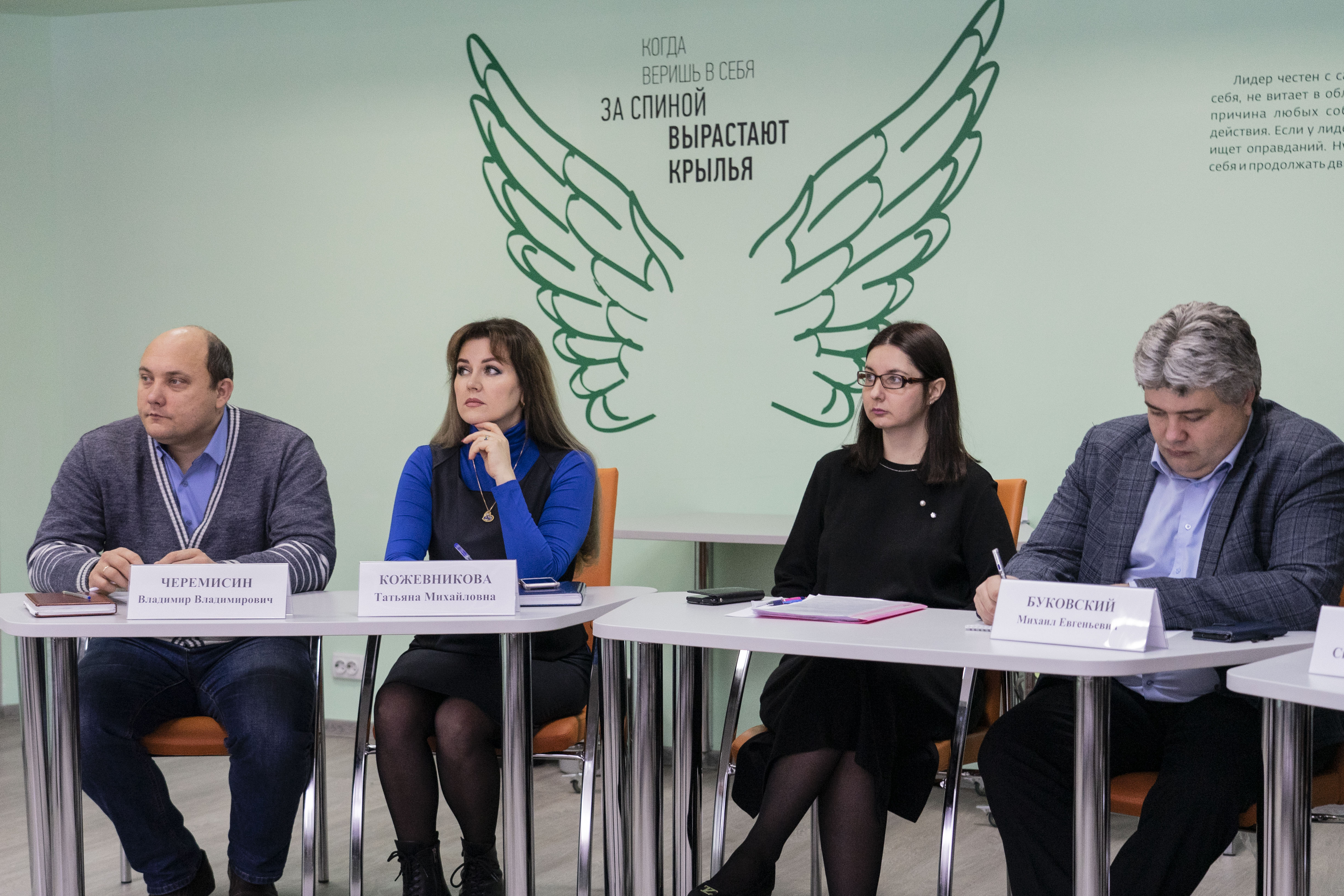Изображение новости: К реализации образовательной программы «Градостроительство» Державинского подключатся специалисты из Высшей школы экономики