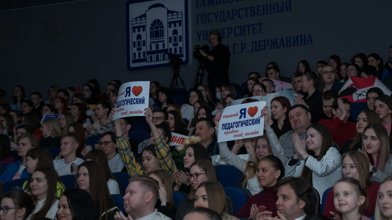 Изображение новости: В Державинском выбрали победительницу конкурса «Мисс Университет – 2023»