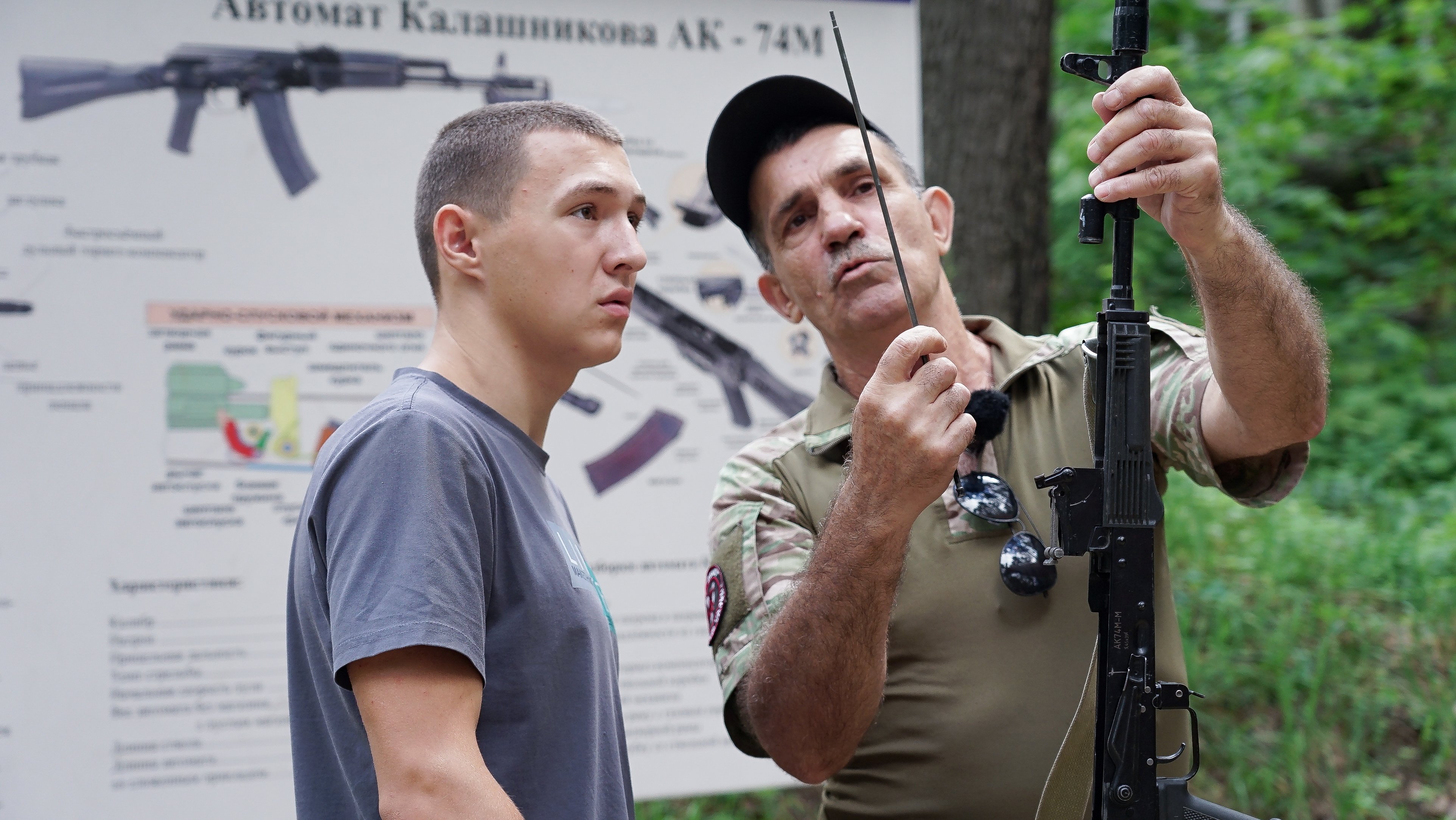 Изображение новости: В кампусе «Державинский» прошла патриотическая игра «Зарница» для детей – участников второй «Университетской смены»