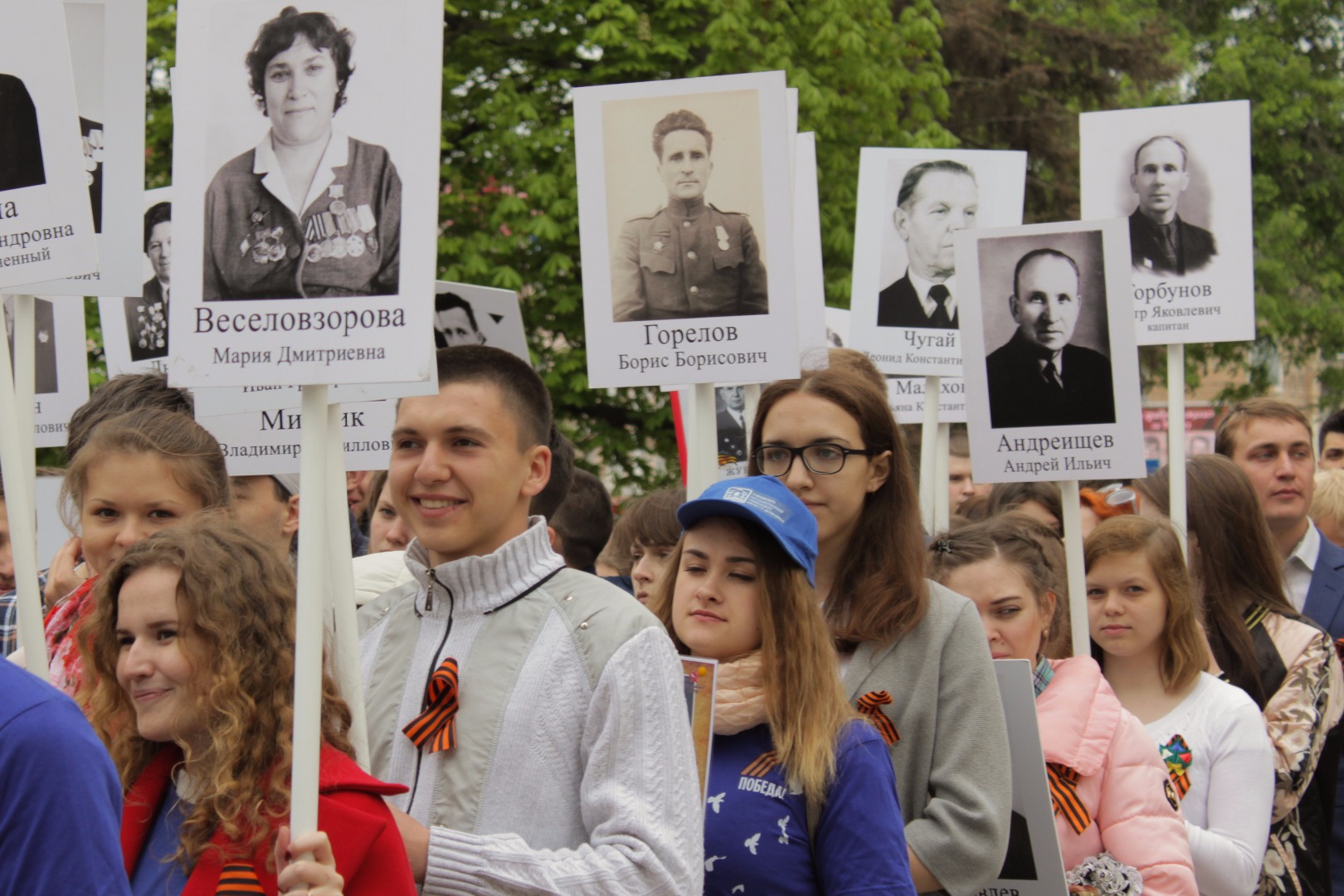 Изображение новости: Державинцы отметили 72-ю годовщину Великой Победы