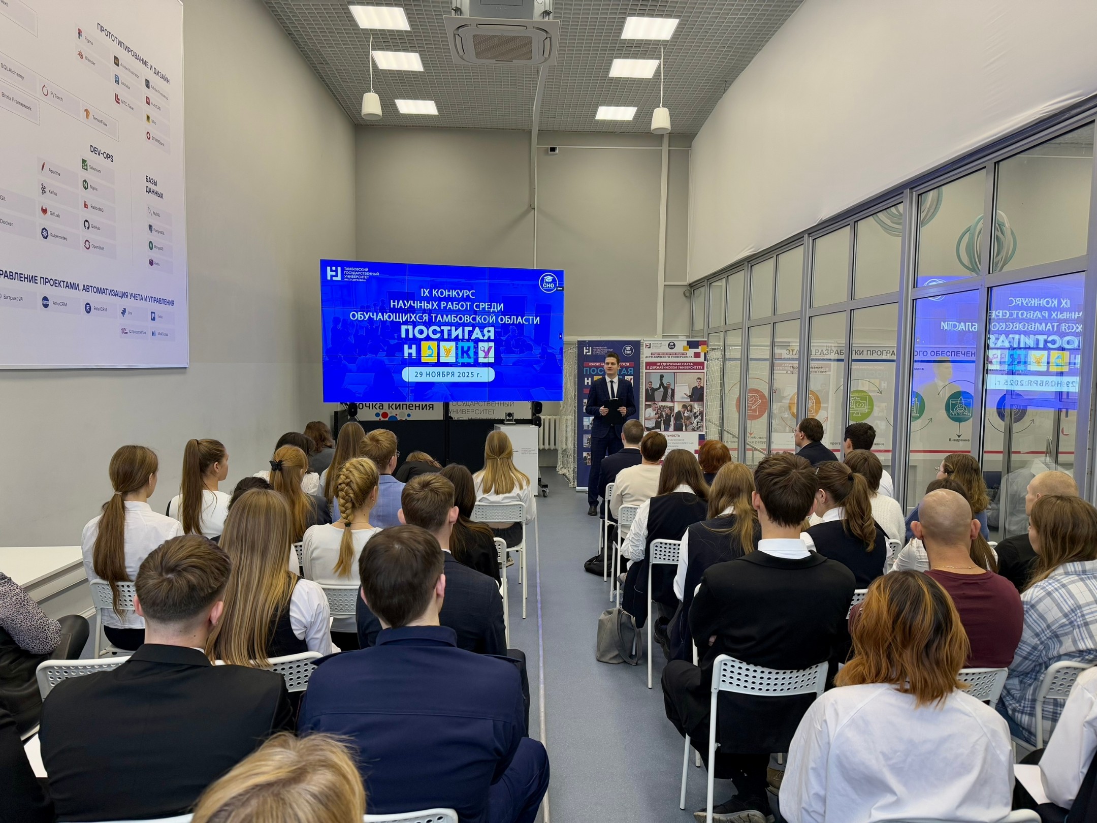 Шесть научных побед: успех лицеистов на конкурсе «Постигая науку»