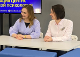 Изображение ТГУ продолжает знакомить всех желающих с центрами и лабораториями университета в режиме онлайн