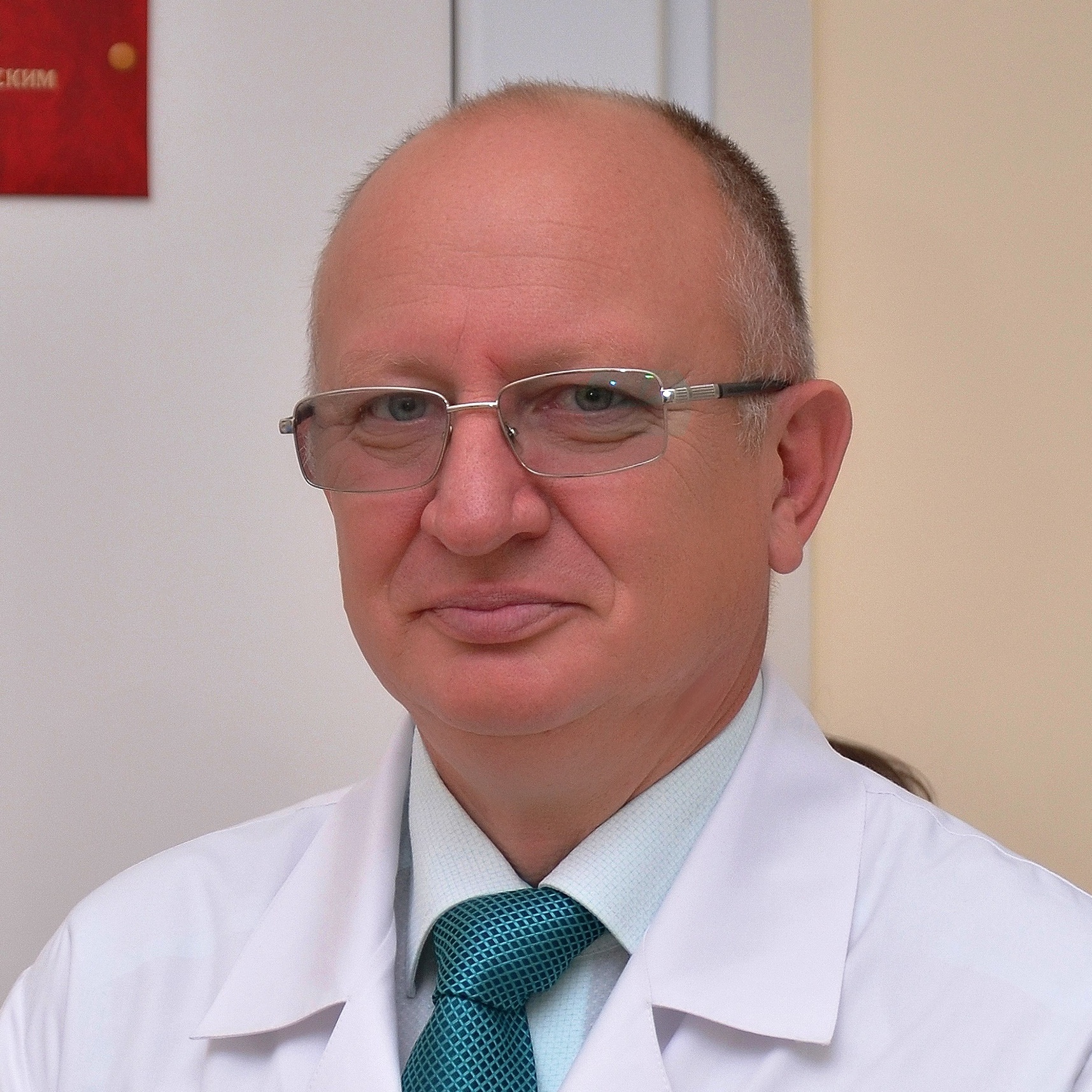 Баранов Александр Викторович