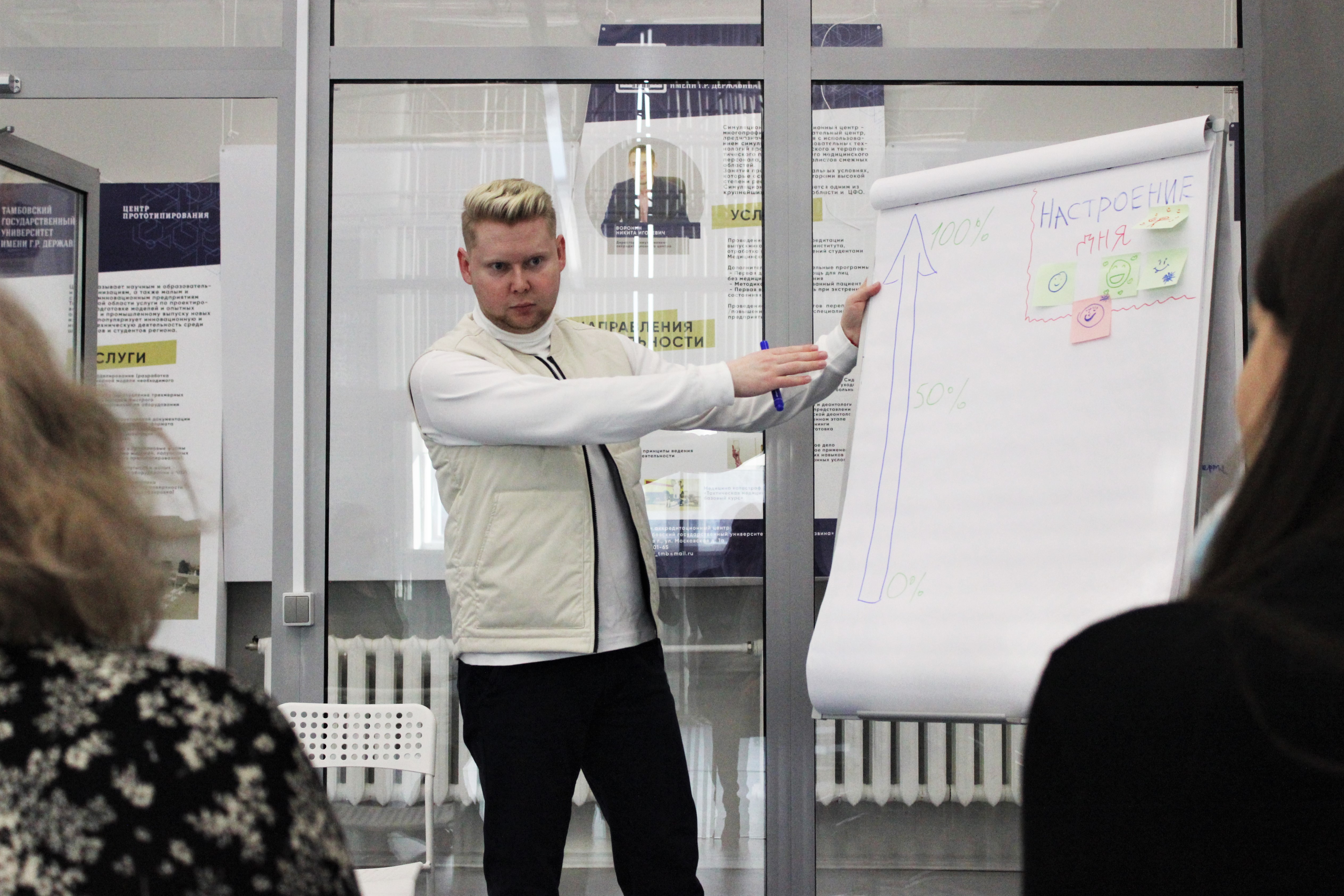 В Державинском продолжают работу по профилактике асоциального поведения у молодежи фото анонса