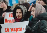 Изображение Студенты-державинцы – свидетели второй «Крымской весны»