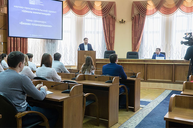 Изображение новости: В ТГУ стартовал студенческий научно-просветительский проект «Школа компетенций»