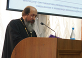 Изображение В Державинском университете обсудили духовно-нравственное воспитание в современной системе образования