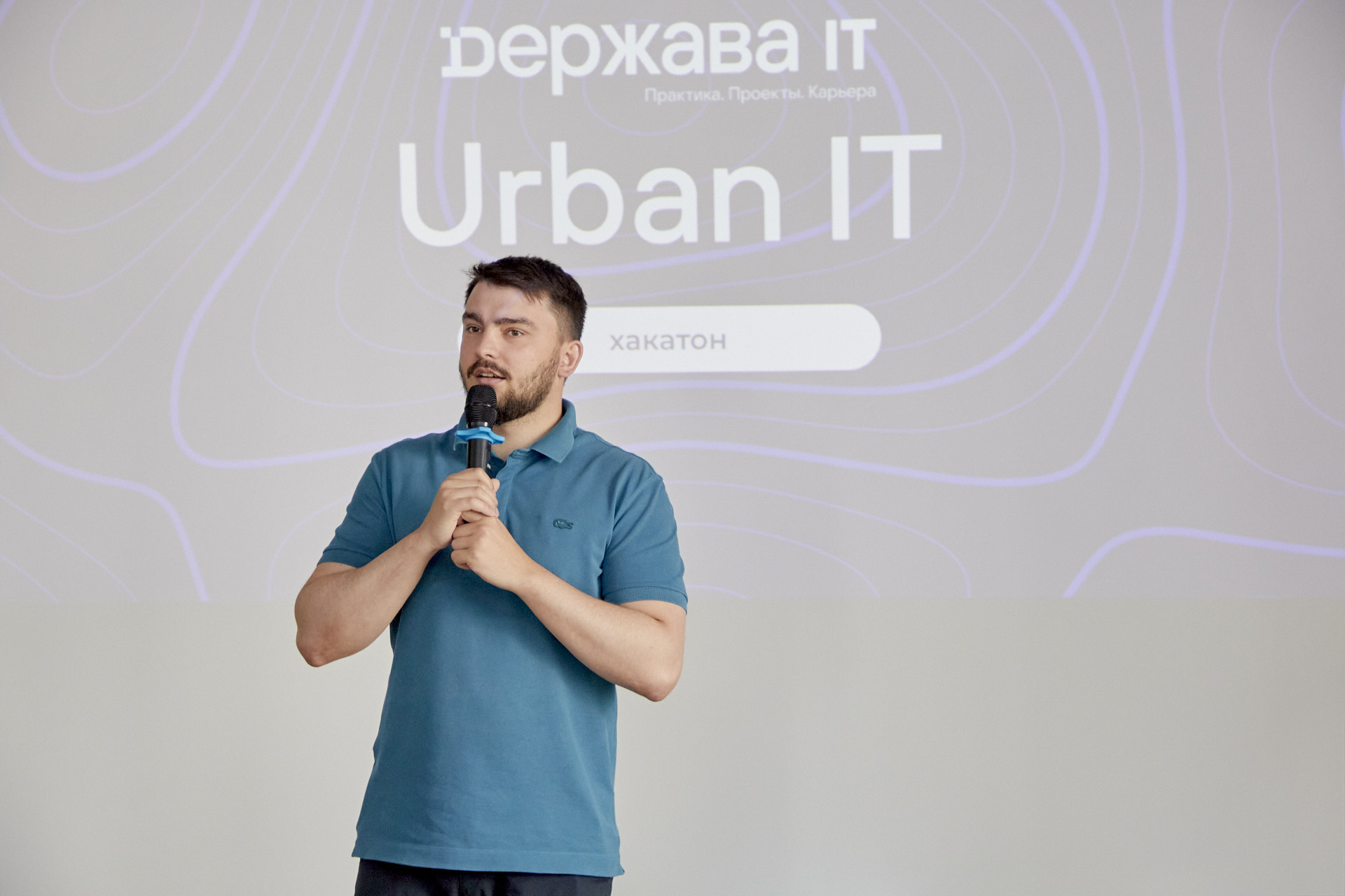 Изображение новости: Студенты Державинского предложили идеи по развитию IT в регионе