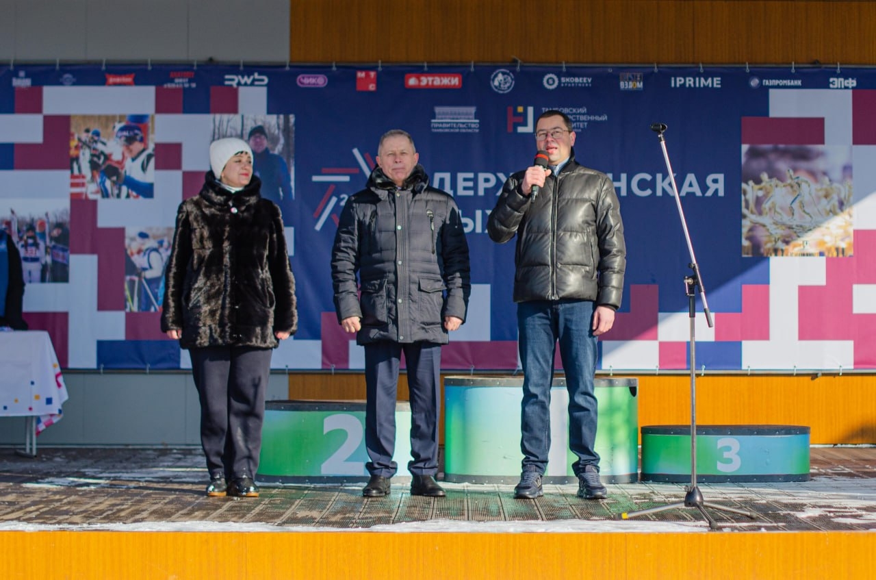 Державинская лыжня-2026