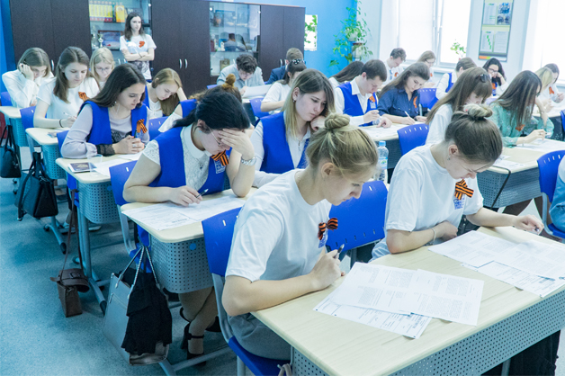 Изображение новости: Державинцы написали «Диктант Победы»