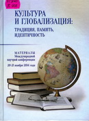 71я43 К906