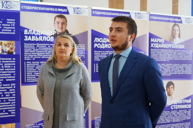 Изображение новости: ТГУ включился в реализацию регионального этапа Всероссийского фестиваля науки NAUKA O+