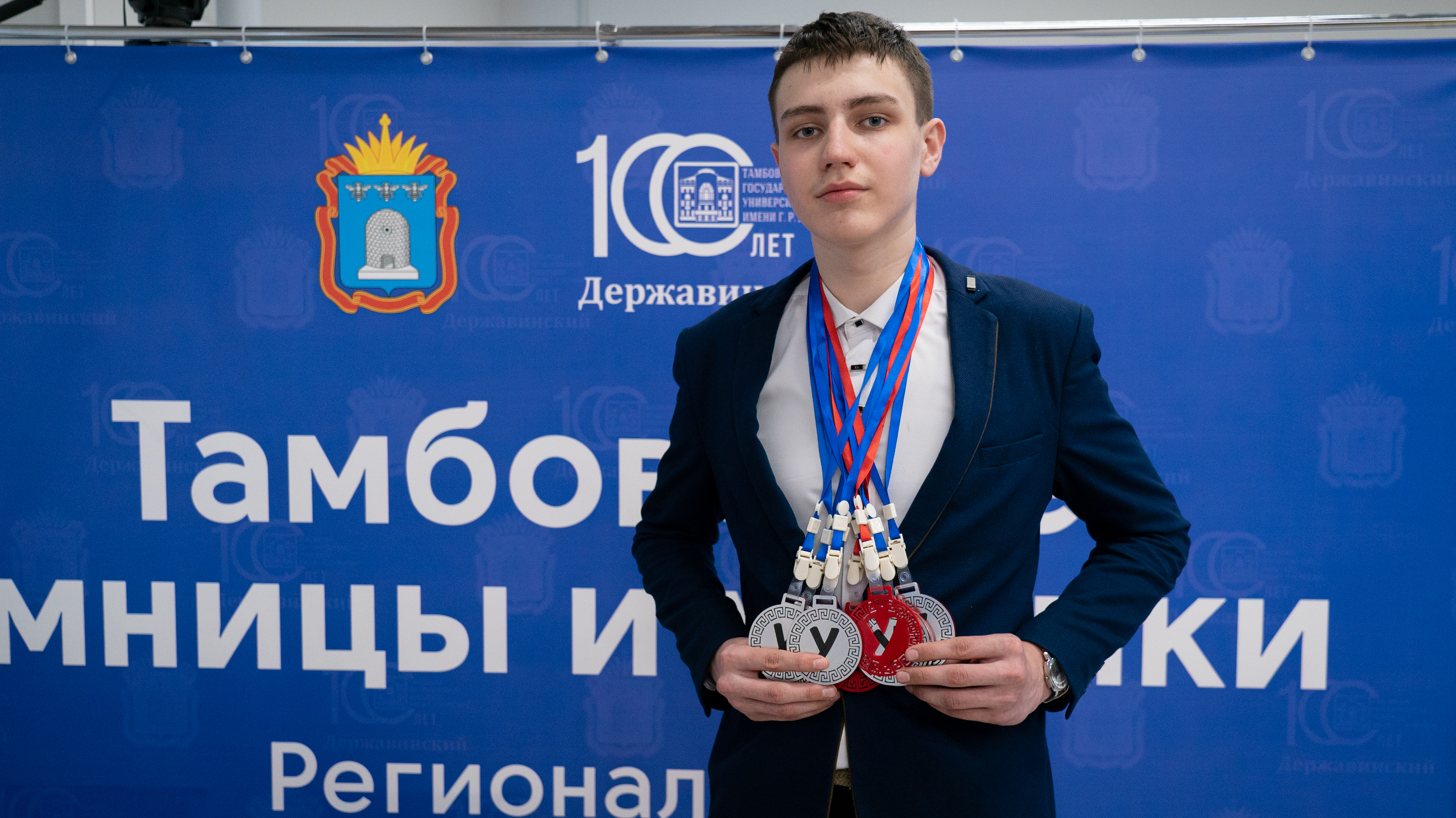 Изображение новости: В Державинском определили победителей полуфинальных игр XI региональной гуманитарной олимпиады «Умницы и умники»