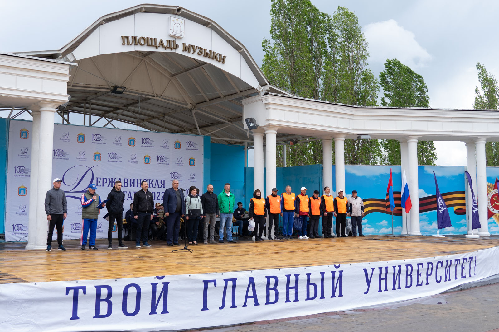 Изображение новости: В Тамбове прошла пятая «Державинская регата»