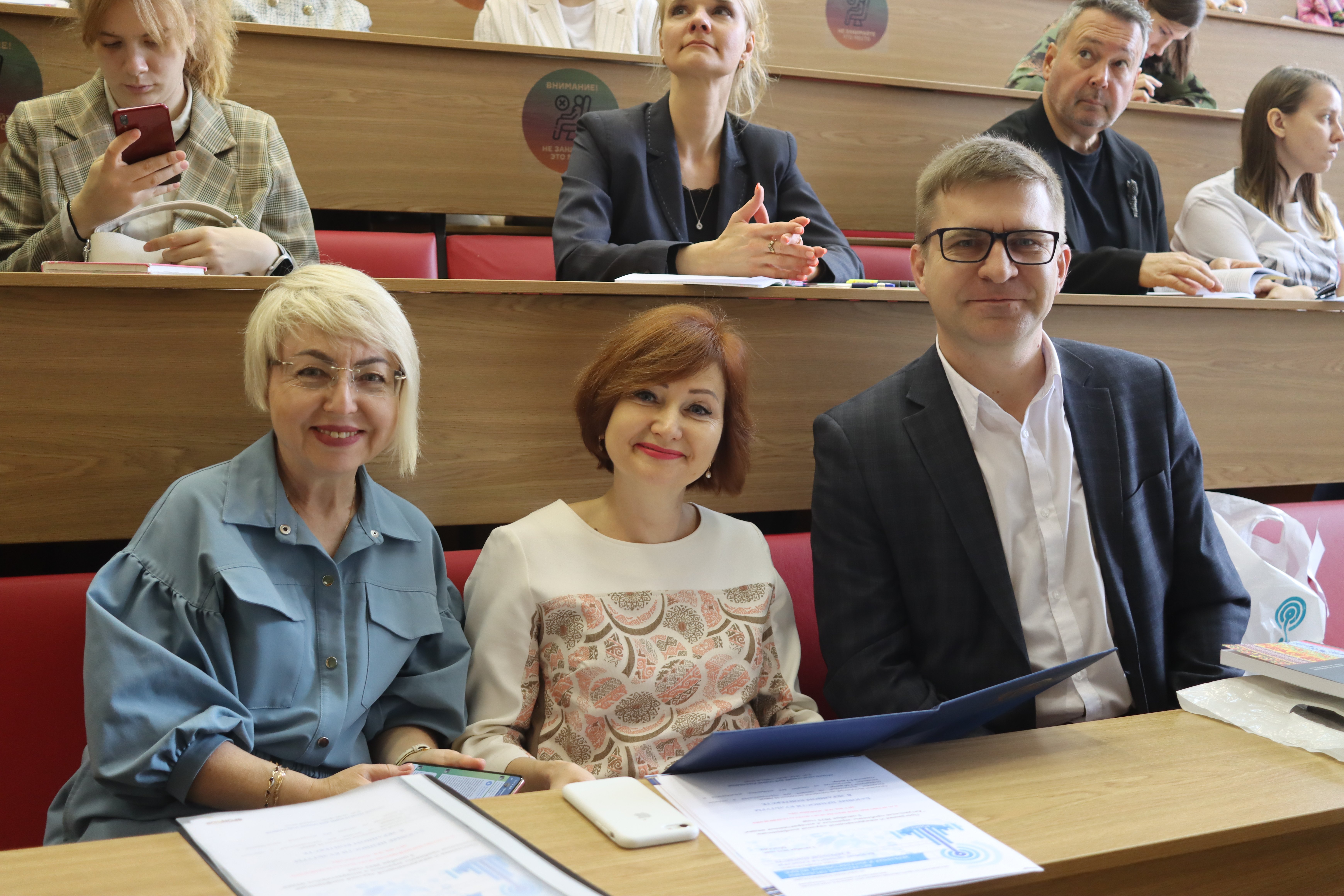 Изображение новости: Преподаватели Державинского приняли участие в конференции Высшей школы телевидения МГУ