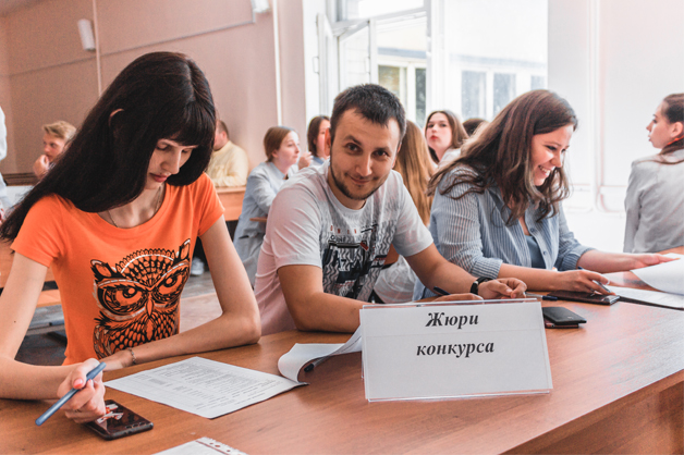 Изображение новости: Студенты ТГУ отметили День медицинского работника профессиональным конкурсом