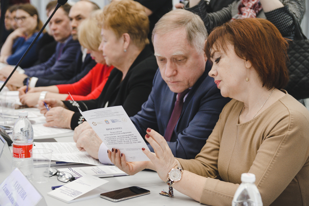 Изображение новости: В ТГУ обсудили управление формированием и развитием комфортной среды для жизни в свете реализации национальных целей и задач стратегического развития России