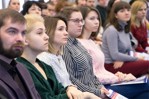 Изображение новости: В Державинском стартовал Форум молодых педагогов Тамбовской области