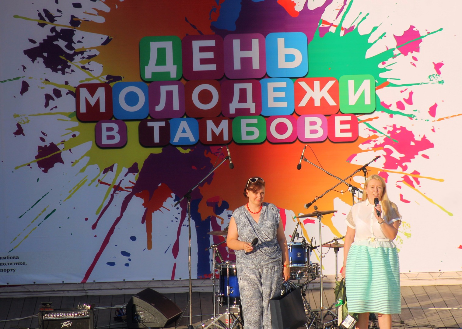 Изображение новости: «Тамбов молодой»: державинцы приняли участие в праздновании Дня молодежи