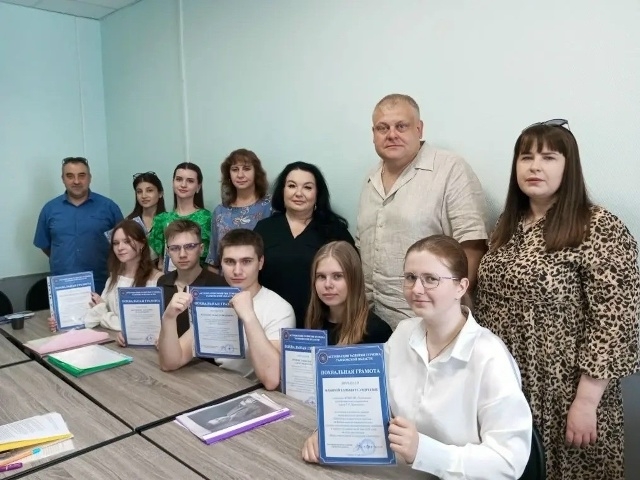 Защита кейсов студентов на базе Ассоциации развития туризма Тамбовской области.