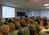 Изображение новости В Державинском университете провели беседу по профилактике идеологии асоциального поведения