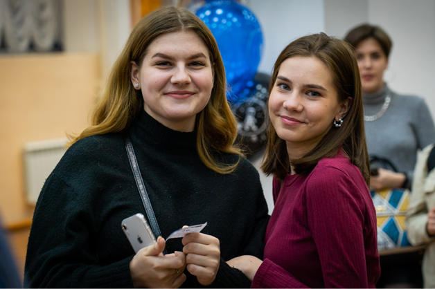 Изображение новости: В Фундаментальной библиотеке ТГУ прошла акция «Библионочь-2021»