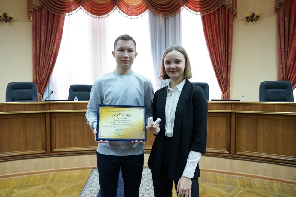 Изображение новости: Итоги конкурса «Державинский в объективе» подвели в Державинском университете 