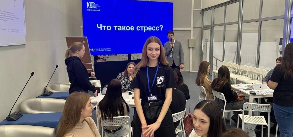 Студенты факультета культуры и искусств помогают «бросать вызов стрессу»!