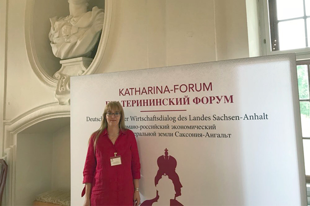 Изображение новости: ТГУ – участник Российско-германского Екатерининского форума в Германии