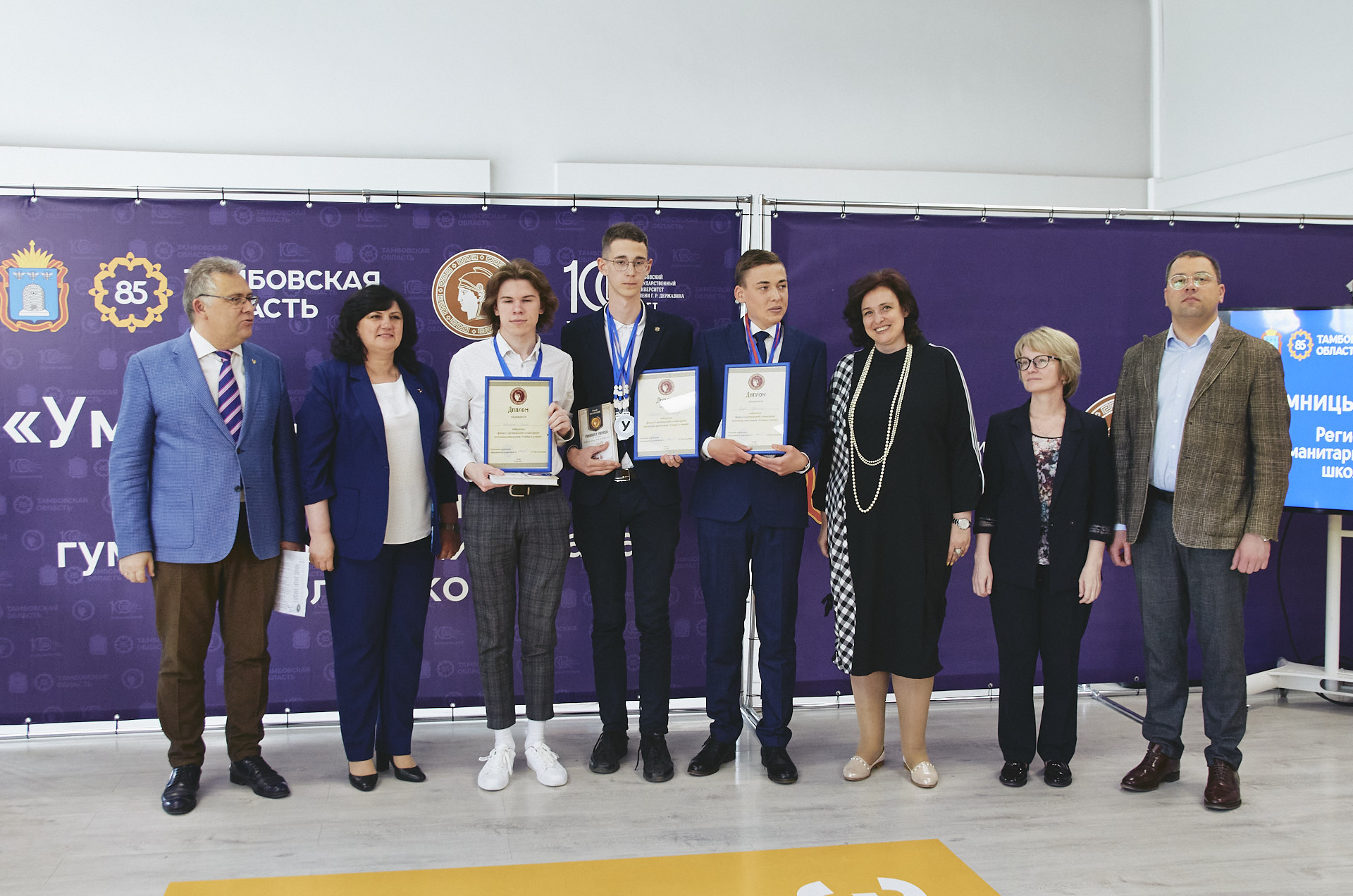   вика миленина В Державинском определили победителей финала X областной гуманитарной  олимпиады школьников «Умницы и умники»