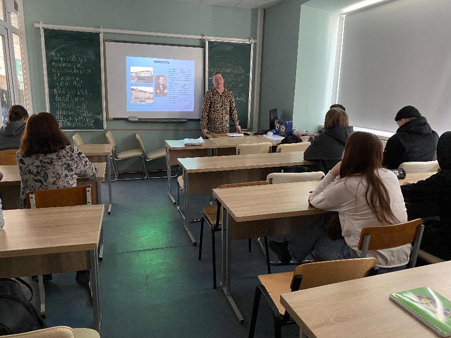 Информационный час «Гений русской науки»