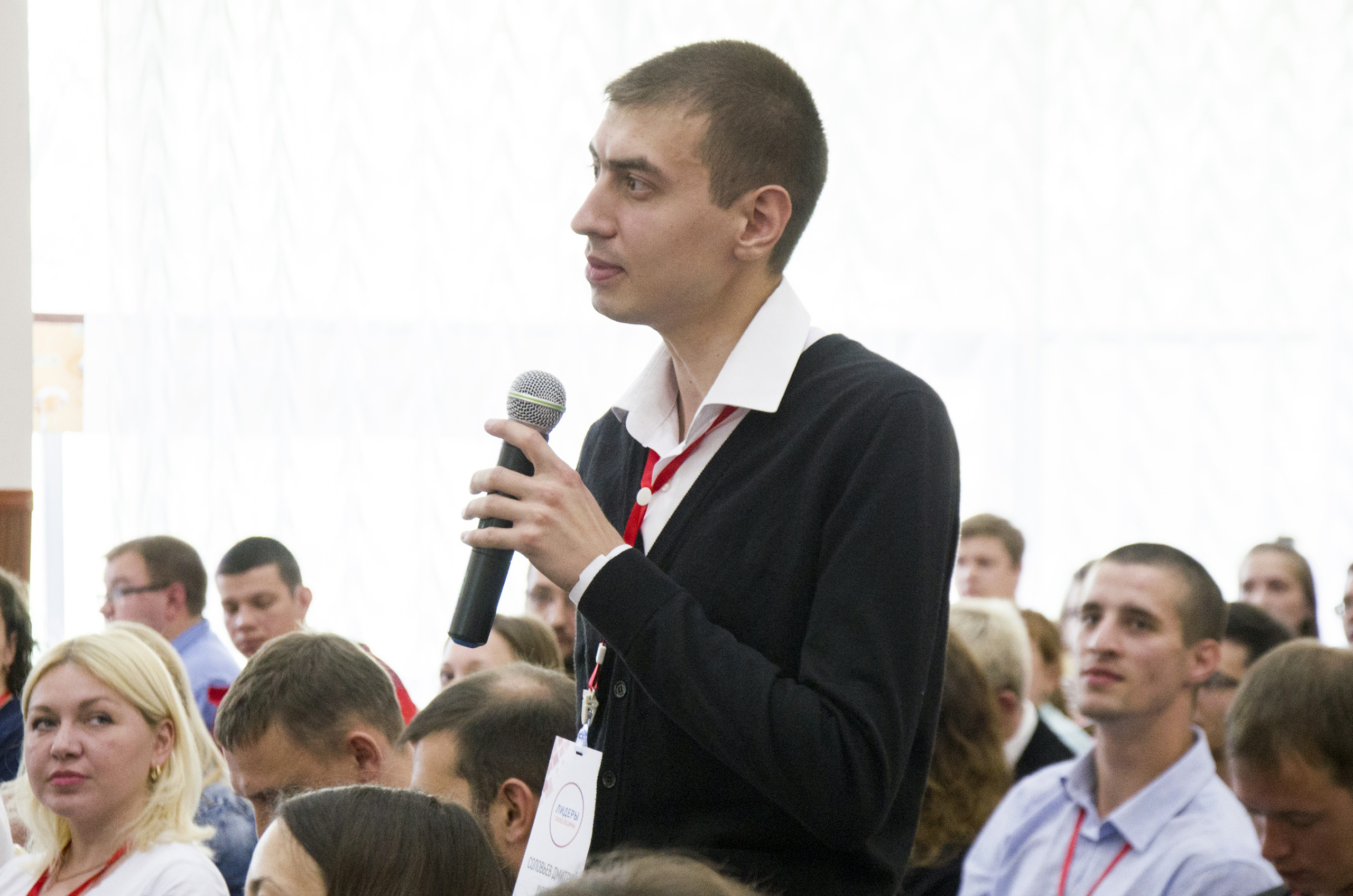 Изображение новости: Сотрудник Державинского Дмитрий Соловьев стал победителем международного конкурса «Лучшая статья молодого политолога-2021»