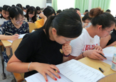 Изображение Преподаватели ТГУ продолжают заниматься продвижением русского языка в Китае