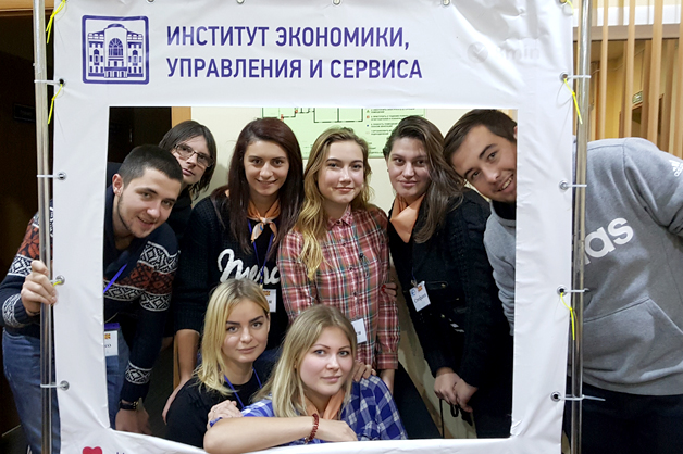 Изображение новости: В Тамбовском госуниверситете прошла Международная выездная экономическая школа