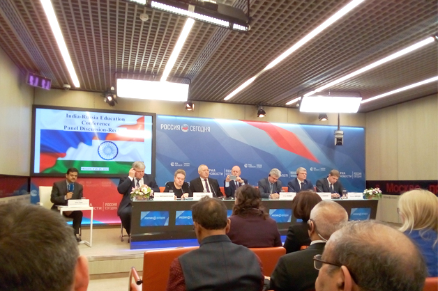 Изображение новости: ТГУ принял участие в III Индийско-российской конференции по образованию
