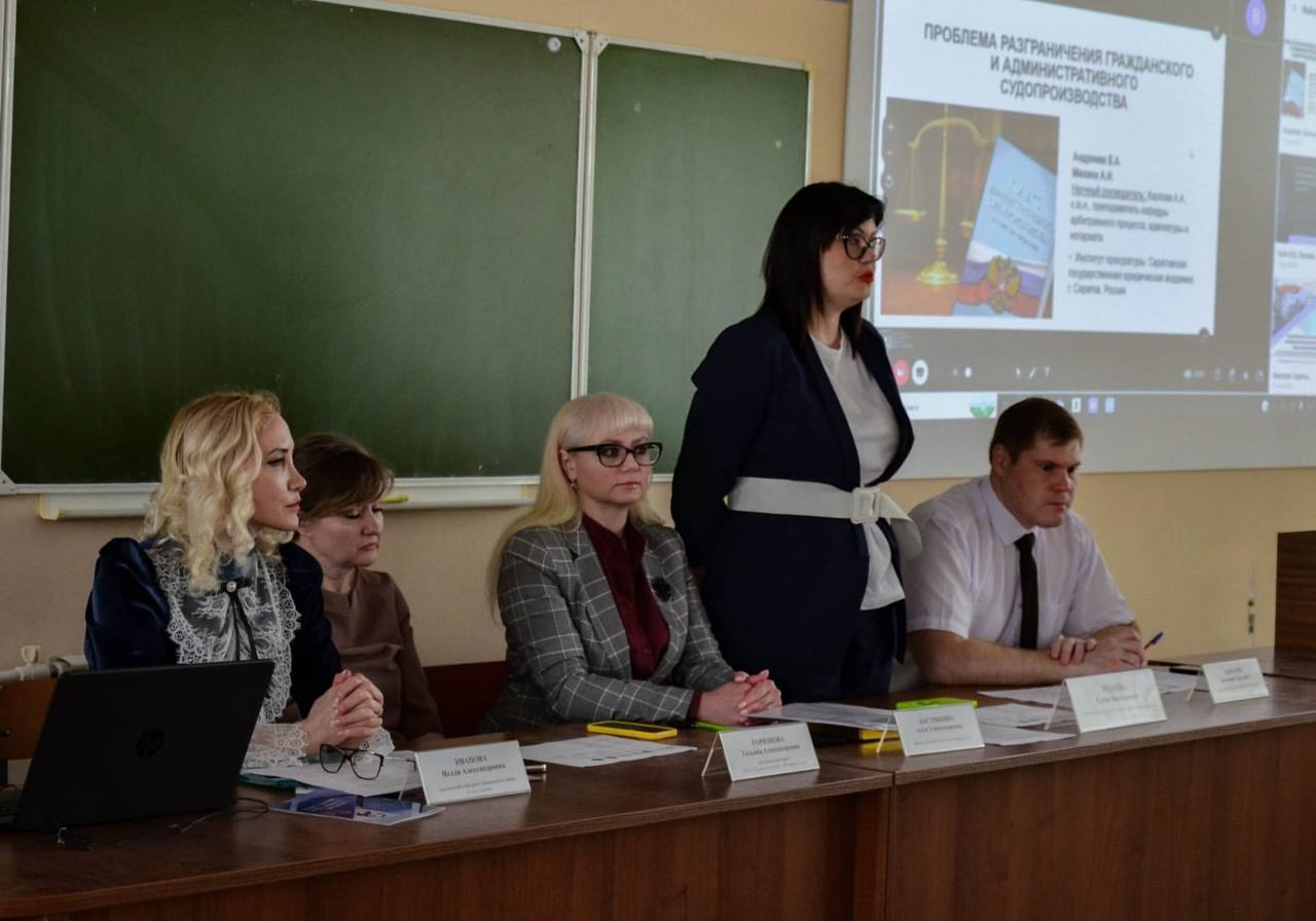 Изображение новости: В Державинском прошли IX Тамбовские правовые чтения имени Ф.Н. Плевако
