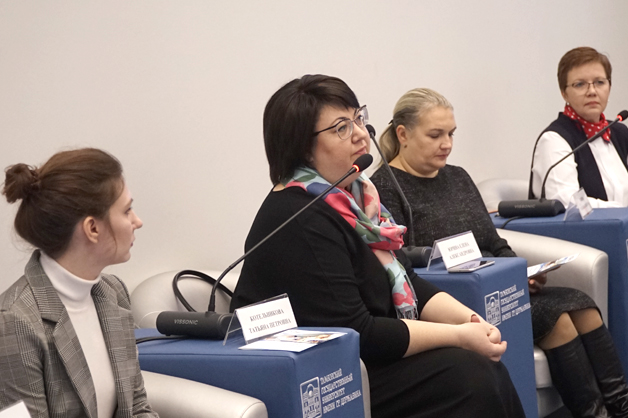 Изображение новости: ТГУ совместно с Управлением образования и науки презентовал для педагогов региона конкурс «Учитель будущего»