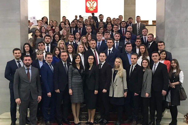 Изображение новости: Студенты Державинского университета – участники заседания Молодежного парламента при Государственной думе