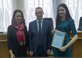 Изображение Студенты ТГУ победили в конкурсе научных работ «Соблюдение прав человека в Тамбовской области – 2018»