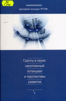 72 Г775