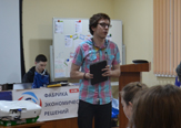 Изображение На базе отдыха «Галдым» прошла шестая выездная школа  «Любимые экономические встречи»