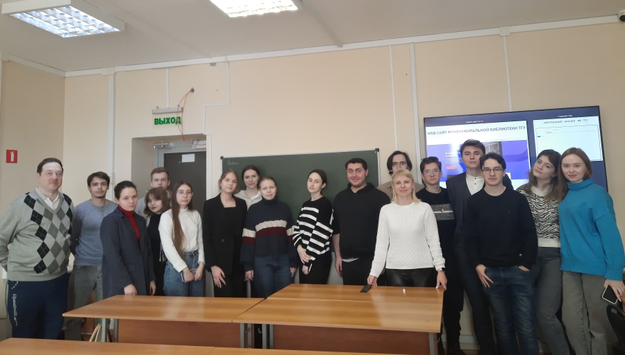 Информационный тренинг о возможностях работы в ЭБС