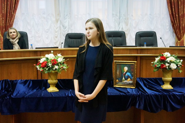 Изображение новости: В ТГУ наградили победителей и призеров Областного конкурса научных работ среди школьников
