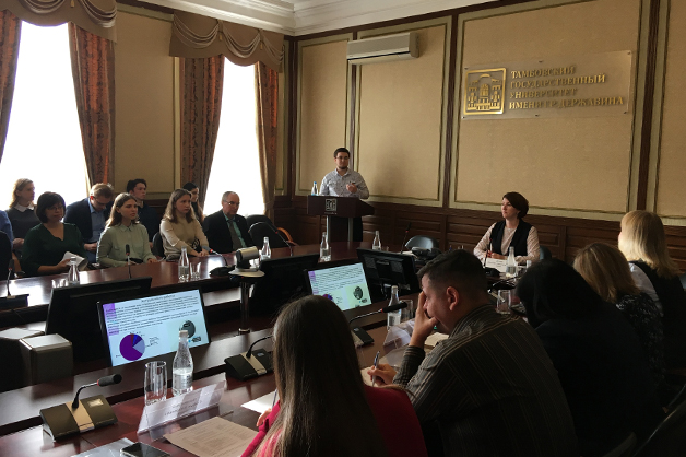 Изображение новости: В Державинском университете завершился Межрегиональный конкурс студенческих научных работ