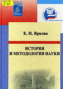 72я73 Я 744